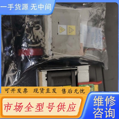 请询价-ARISTA ASY-00246-10 风扇