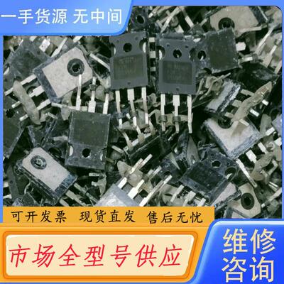 请询价-FDH055N15A原字体。检测好的。