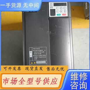请询价-汇川变频器11KW MD310T11B-SZ 功能测试包好