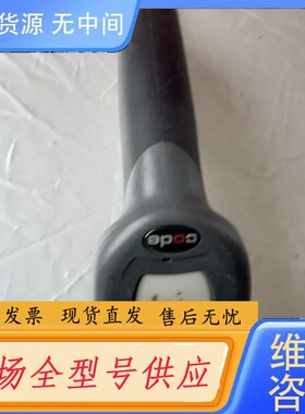 请询价-Code 系列CR921-01工业型二维条码扫描枪读码器