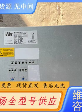 请询价-04W6Q2A-9900实物图拍摄  功能包好