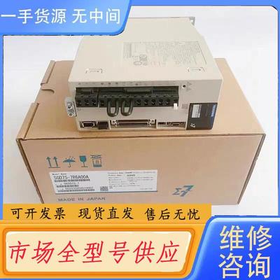 请询价-SGPMS-2R5A30A/1R5AP0A/SGPM