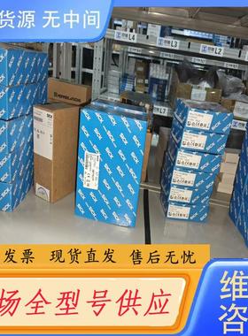 请询价-6012141          E100-A2A2