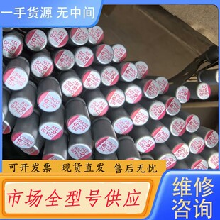 请询价-35v220uf 8*12台湾钰邦 770个200元包邮