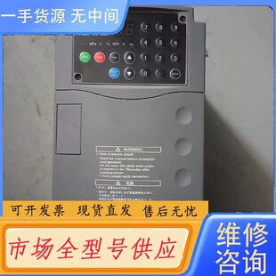 请询价-S06-4A009-B 三垦变频器 2.2KW 功能正常 实