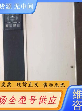 请询价-丹弗斯变频器VLT5022PT5C54STR3DLF00A0