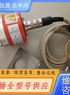 请询价-德国KUbIer编码器8.5810.1143.0100德国库