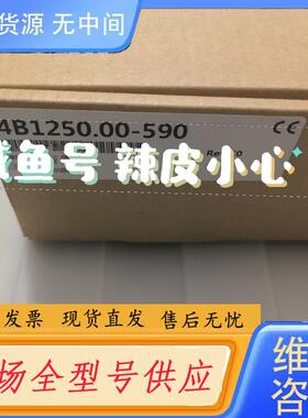 请询价-贝加莱控制器4B1250.00-590，议价！