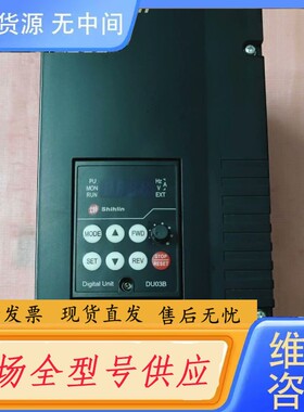 请询价-士林变频器 SE2-043-11k-DL 11kw精