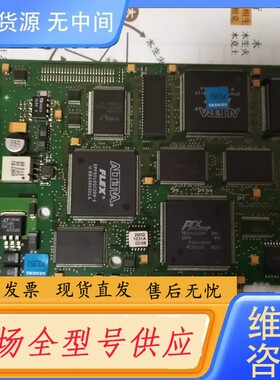 请询价-CP5613件，成色好要的拿走！C79039-a8