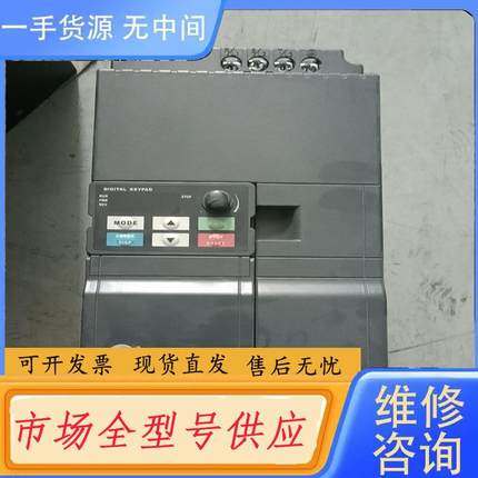 请询价-众辰变频器H2400S0011K  实物图