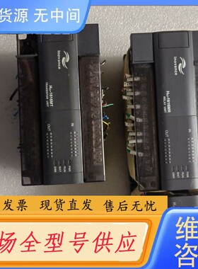 请询价-汇川PLC控制器，H2u-1616MT-XP /H2U-16