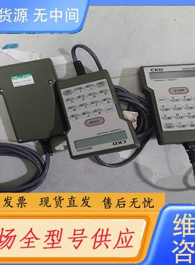 请询价-CKD手编器AX0180-E实物拍摄如图，需要的