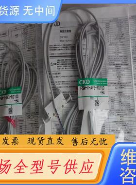 请询价-FSM-V-AV3-R0100-H4,