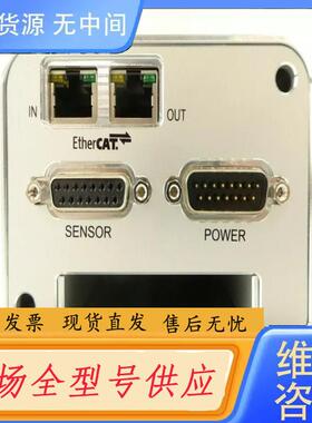 请询价-VAT 670EC-24CX-ALF1