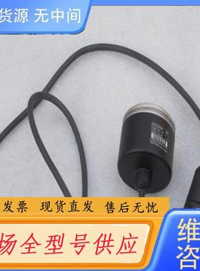 请询价-海德汉HEIDENHAIN编码器ROD 456.