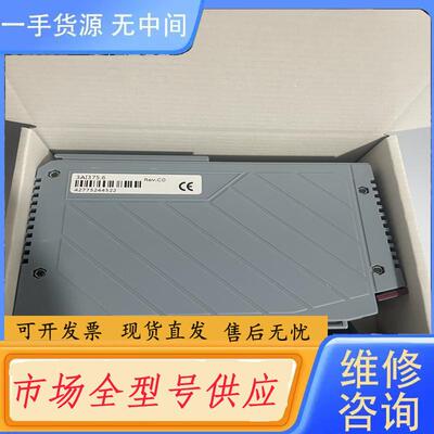 请询价-贝加莱模块 3AI375.6 质量保证基本上充新