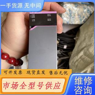 合泉高速精度控制器需要私聊我 ACU902 请询价