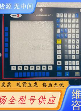 请询价-发格FAGOR法格8055i PLUS-T  CNC