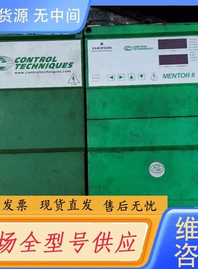 请询价-艾默生CT直流调速器M550RGB14实物图200KW询