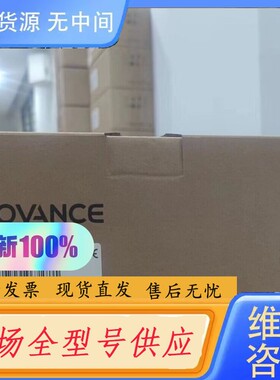 请询价-汇川变频器MD290T7.5G/11PB-TC正品