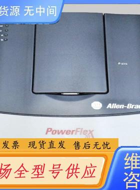 请询价-20AC8P7A0AYNANC0