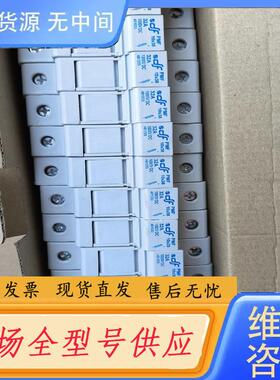 请询价-481033 西班牙PMX 10X38 1P熔断器盒