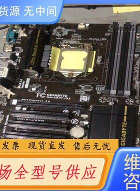 请询价-技嘉Z87P-D3 1150 D3台式机主板