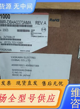 请询价-安川D1000变频器CIMR-DB4A0370AMA议价