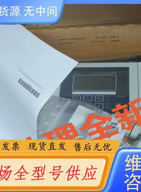 请询价-处理CLM253-ID8105