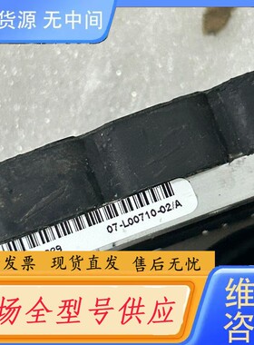 请询价-ASM 07-L00710-02/A和07-L01487/A