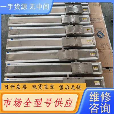 请询价-SBSW100G-1620-S500-2P-CM-LOS-M