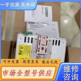 请询价-安全网关 - FL PN/PN SDIO-2TX/2TX -