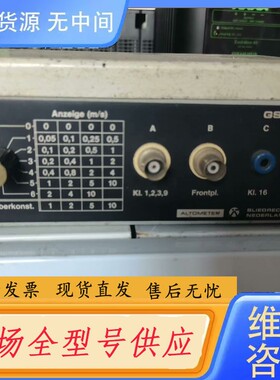 请询价-SLIEDRECHT NEDERLAND GS 7F