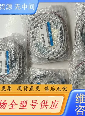 请询价-SMC正空发生器ZK2P00R5ALA-06共5个，40