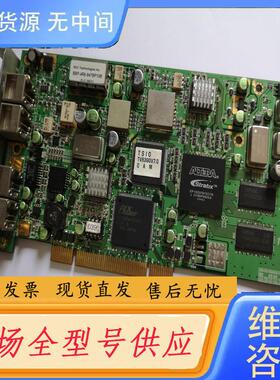 请询价-TELEVIEW TVB390 V7.0  PCI卡