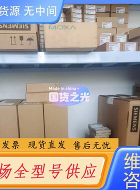 请询价-6SE6440-2UD37-5FB1 ，，需要联系