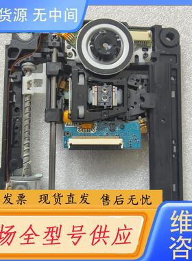 请询价-KEM-470AAB蓝光3D激光头