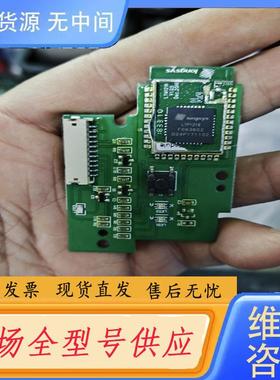 请询价-LTP121825个，价100元包邮，C10