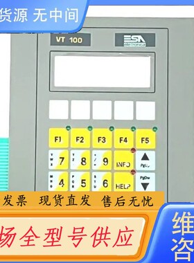 请询价-ESA系列 VT100 VT150W VT310W VT