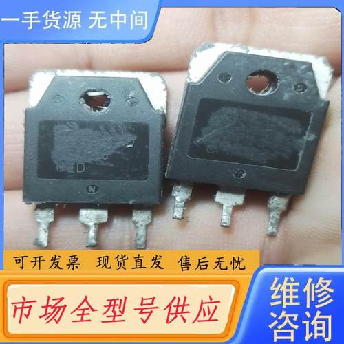 请询价-G80N60UFD实物。一式板子同一个批号一