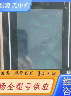 请询价-意大利进口TexComputer控制屏PB81357图片