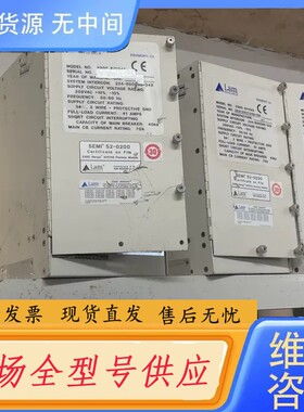 请询价-Lam机箱2300 KIY045 853-042958-21