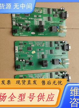 请询价-LPC1756FBD80   NXP  主板 一张1