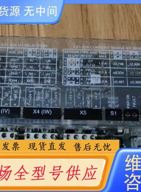 请询价-ABB，变流器电网电压测量模块-NAMU-01C，ABB