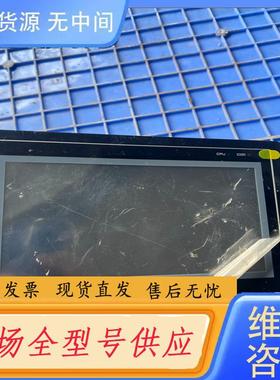 请询价-海利普触摸屏HLP4070C0