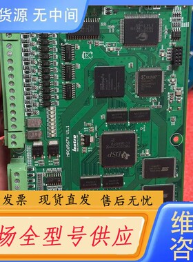 请询价-leetro乐创点胶机控制板MPC6567X V1.1