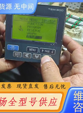 请询价-TEMI300韩国三元NOVA温控器正品进口，件，成