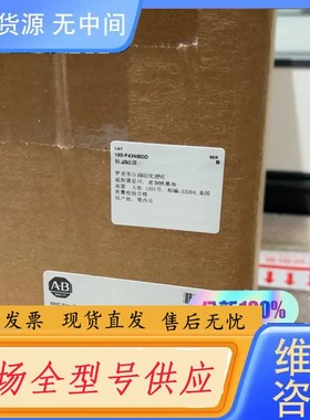 请询价-150-F43NBDD一台