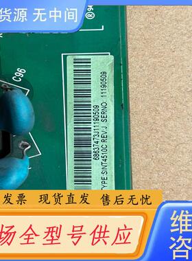 请询价-sint4510c。ABB510变频器驱动板。55K